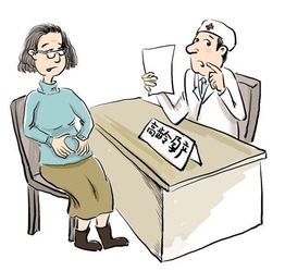 三、 风水与心态：构建和谐的外部环境