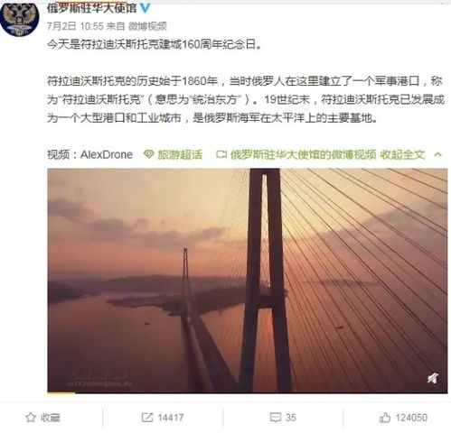 案例分析：云知晚的故事——创伤记忆的反噬与重生