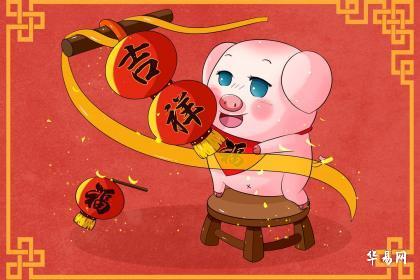 27岁属猪女性95年出生，如何解决婚姻问题？