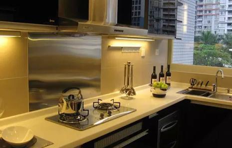 二、气场和谐与冲煞回避