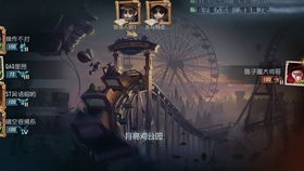 （四）行为修养与人格培养