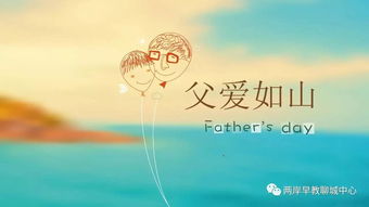 三、 各国庆祝日期及其文化底蕴差异