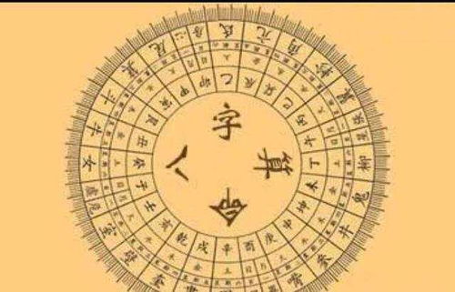 女命乙酉八字中若不见正官，这是否意味着她的婚姻注定会不顺利呢？