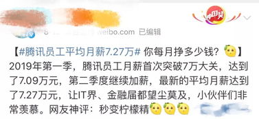什么是“寓意深刻”？——先批判一下