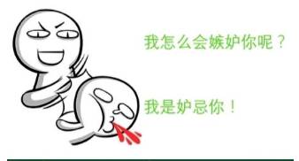 太阳星照命对女性财运和婚姻有何影响？