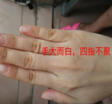 35岁手相特征明显，如何判断这是否是一个有福的手相呢？