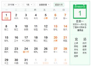 属猴人在2026年和2028年全年运势具体如何？