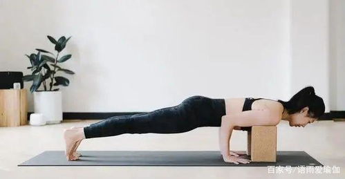 瑜伽四柱支撑怎么做，才能保持正确姿势和效果？