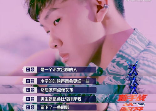 四、 温柔治愈系——适合爱撒娇的小绵羊们