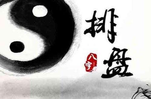 八字中无正财偏财，如何调整财运？