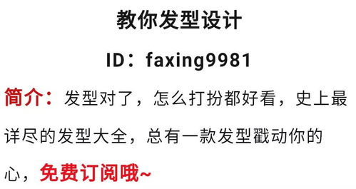 责任与担当：构建家庭稳固根基