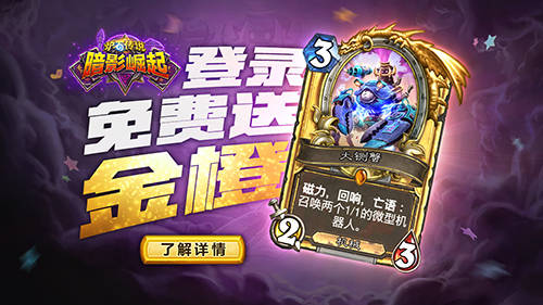 游戏中的启示