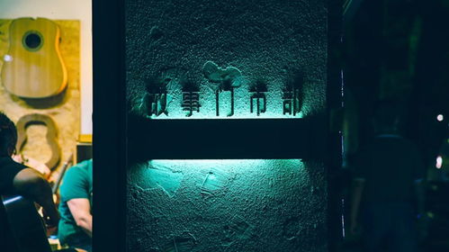 家族历史持续发展的作用于