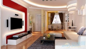 （三）客厅空间的和谐氛围