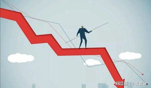 二、从风水学角度解读：财运流转与个人运势