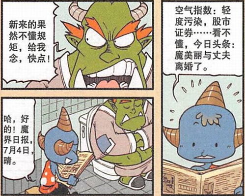 四、 