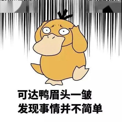 2. 营养成分缺乏引起肌肉痉挛