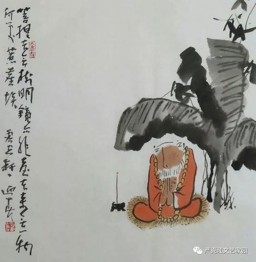 二、  方法论建构：从机械拼贴到意境沉重组的三沉重策略维度