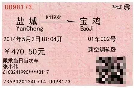 案例研判：属羊人士注意事项