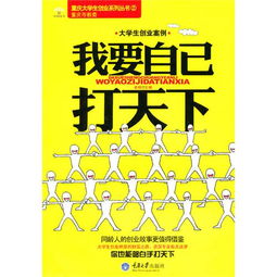 案例描写：一次看似平常却暗含玄机的登录经历