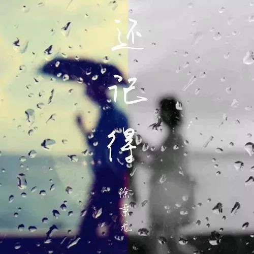 一、梦魇初现：心影与夜影的宿命纠葛