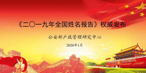 文化传承：祖宗规矩不嫩忘