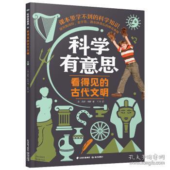 八、 随手写几句废话填充字数（约1500字符）
