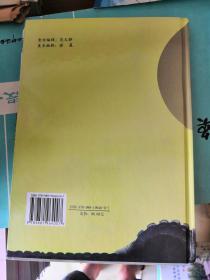 哪里可以学习李洪陵风水应用学？求推荐靠谱的风水学习班？
