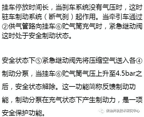 一、  正念机制的锚定与任务驱动的认知心流沉重塑