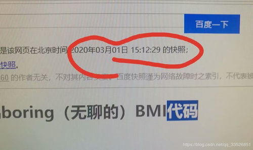 起名的十分沉关键性