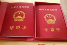 四月份领证，4月27日是领证吉日吗？哪天最适合领证呢？