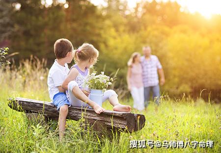 (四) 怎样合生辰八字以测算结婚日子？