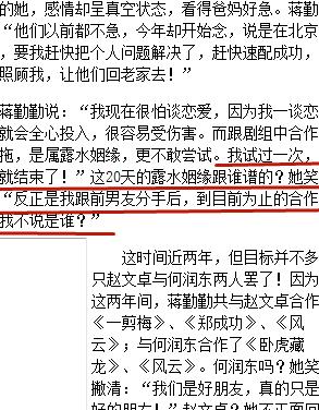 基于五行相生相克原则的网名布局策略