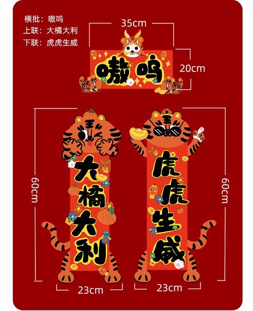 金属性名字：较大气有担当