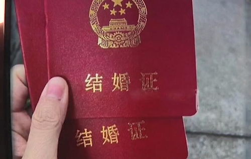 2026年有哪些良辰吉日适合领结婚证？