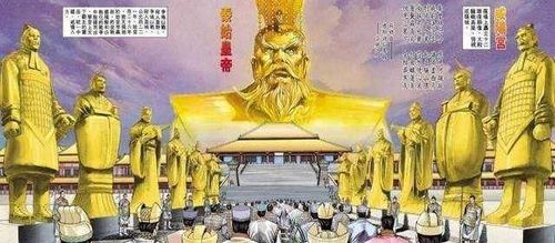 二、 风水国学的地脉沉沦：权力腐蚀人心的象征