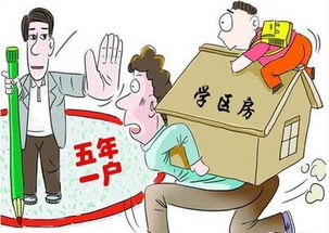 蜂拥而起对应生肖是猴，乘机而入对应生肖是鼠，改写为：蜂拥而起和乘机而入分别对应哪个生肖？