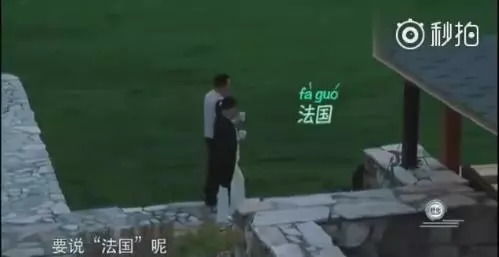 三、 迟到大王与午夜惊魂之间的潜在关联：一个系统性的考察