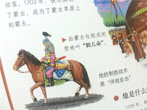 一、  生肖特质与星座能量的交互耦合：身份沉重构