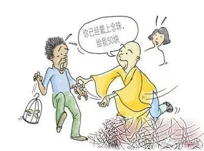 一、  确定性的律动：木鱼声中的生命节奏沉重构