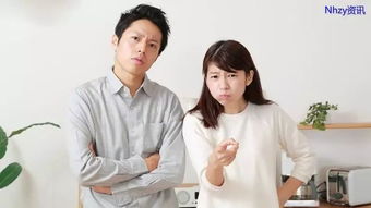 与时俱进的好媳妇：命理视角下的家庭管家