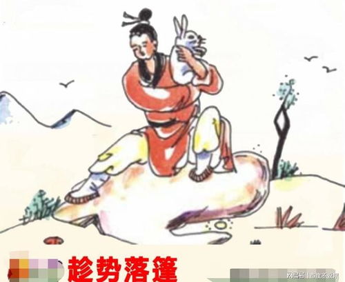 锄强扶弱是哪个生肖？打一生肖动物锄强扶弱是什么？