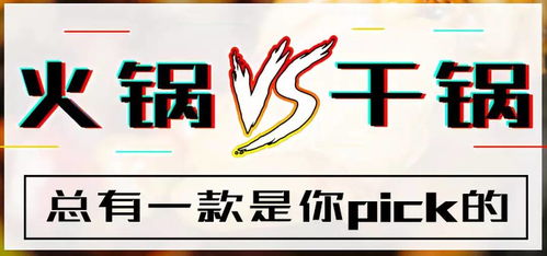 噪音预警：我的起名哲学