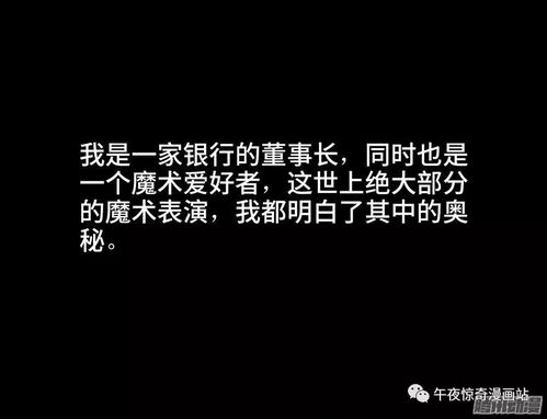 二、 从风水学角度剖析雨后壁纸中的吉凶宜忌