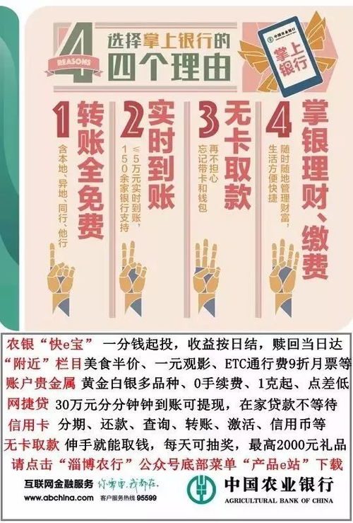 二、 佛教殊胜吉日的宗教意义及仪式适宜性分析