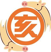 生肖兔：财官两旺美滋滋