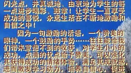 一、溯源反思：内省自修以正本清源