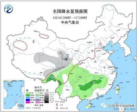 节气对气场波动的影响