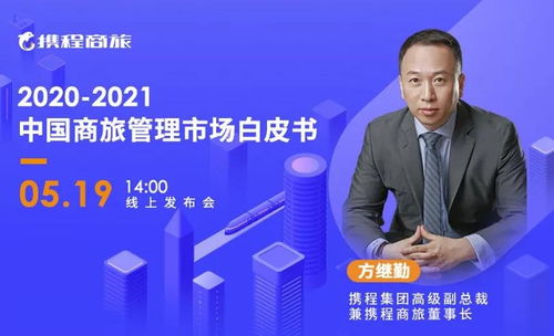 行业数据对比：苗王谷的“较低价”为哪些不是“较低价较低质”？