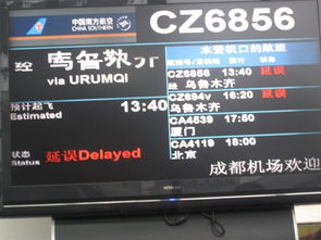 前言：当我们在谈论鼓浪屿时我们在谈论什么？是绝望还是希望？